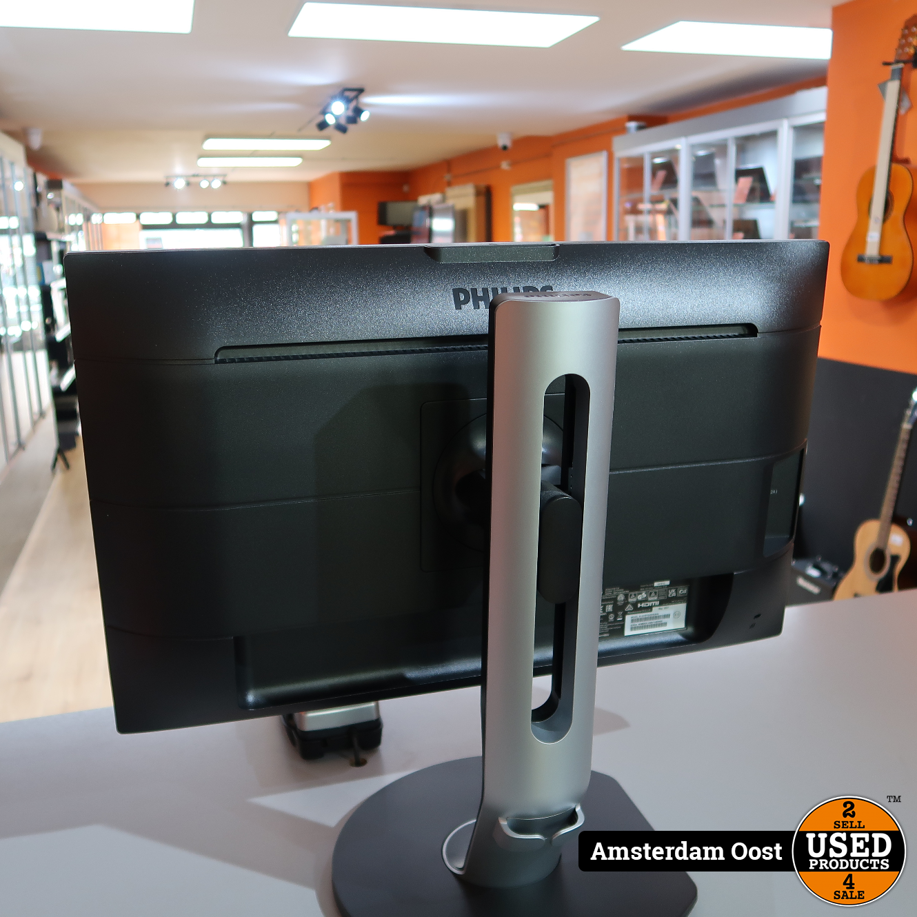 شاشة Philips - في وضع العمل