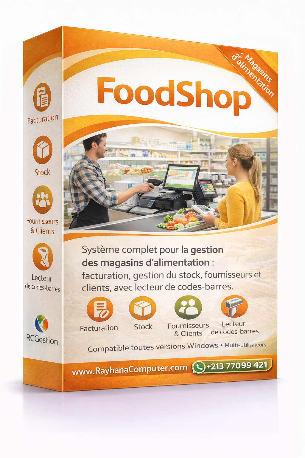 FoodShop