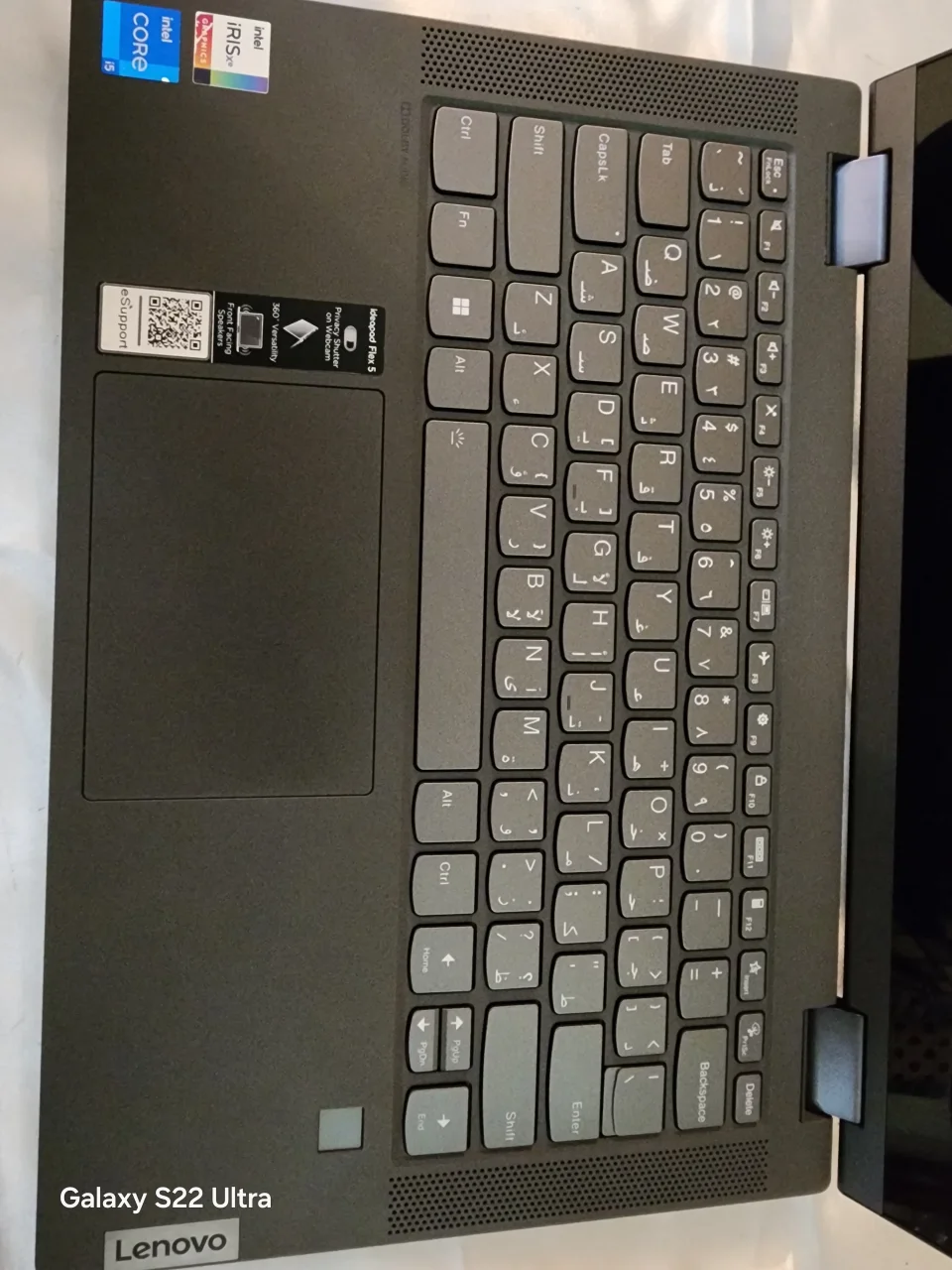 Lenovo Ideapad Yoga x360