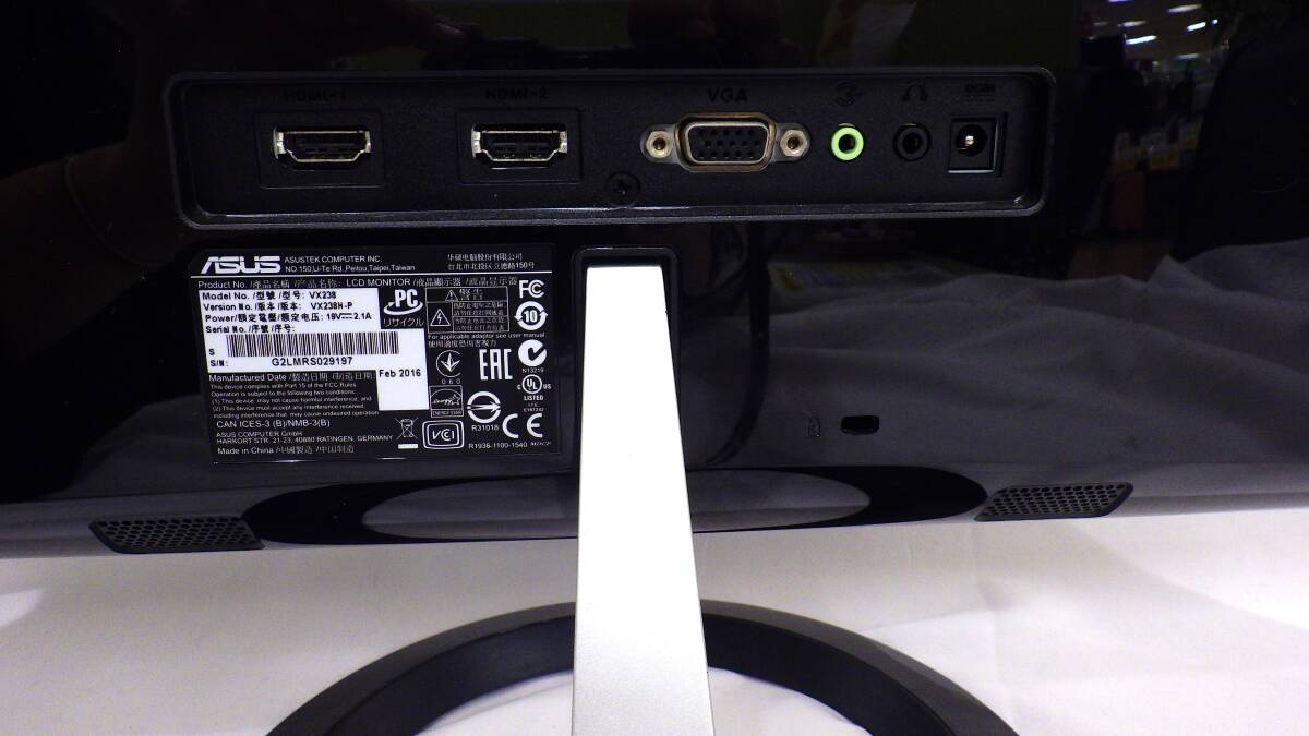 شاشة ASUS VX238H قياس 23 بوصة Full HD LED – HDMI – 1ms